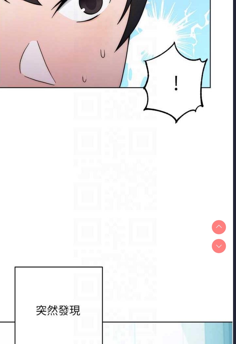 练爱选择题