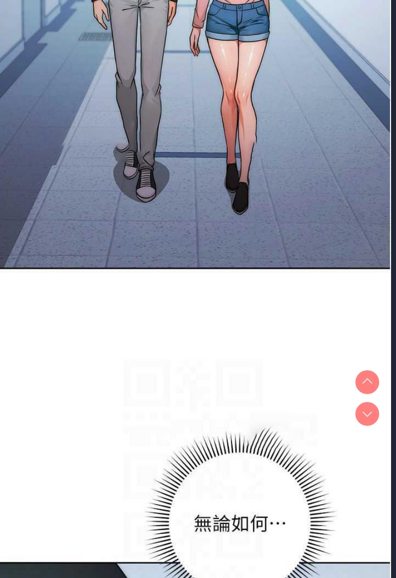 练爱选择题