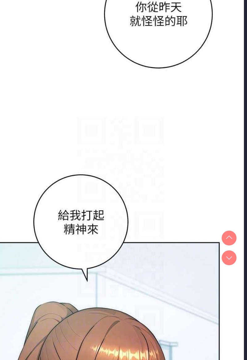 练爱选择题