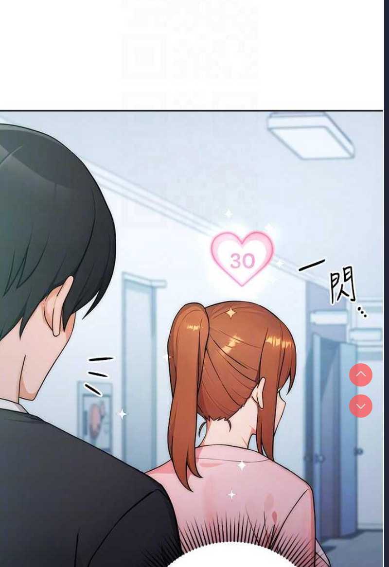 练爱选择题