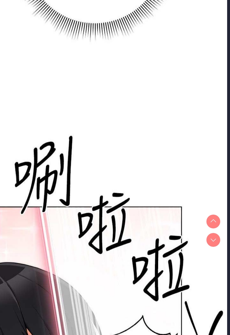 练爱选择题