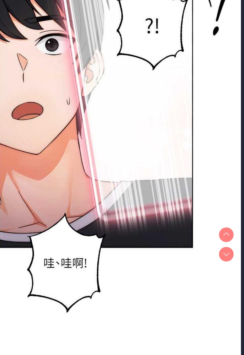 练爱选择题