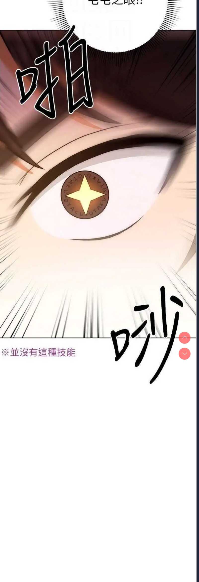 练爱选择题