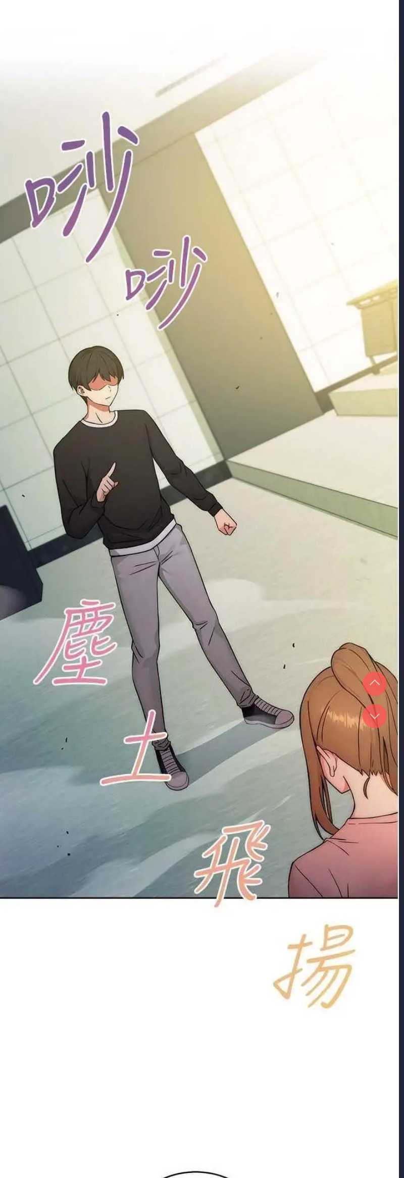 练爱选择题