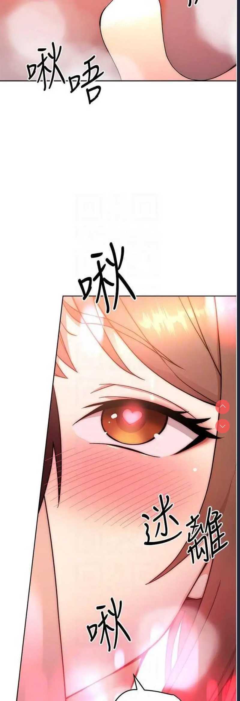 练爱选择题