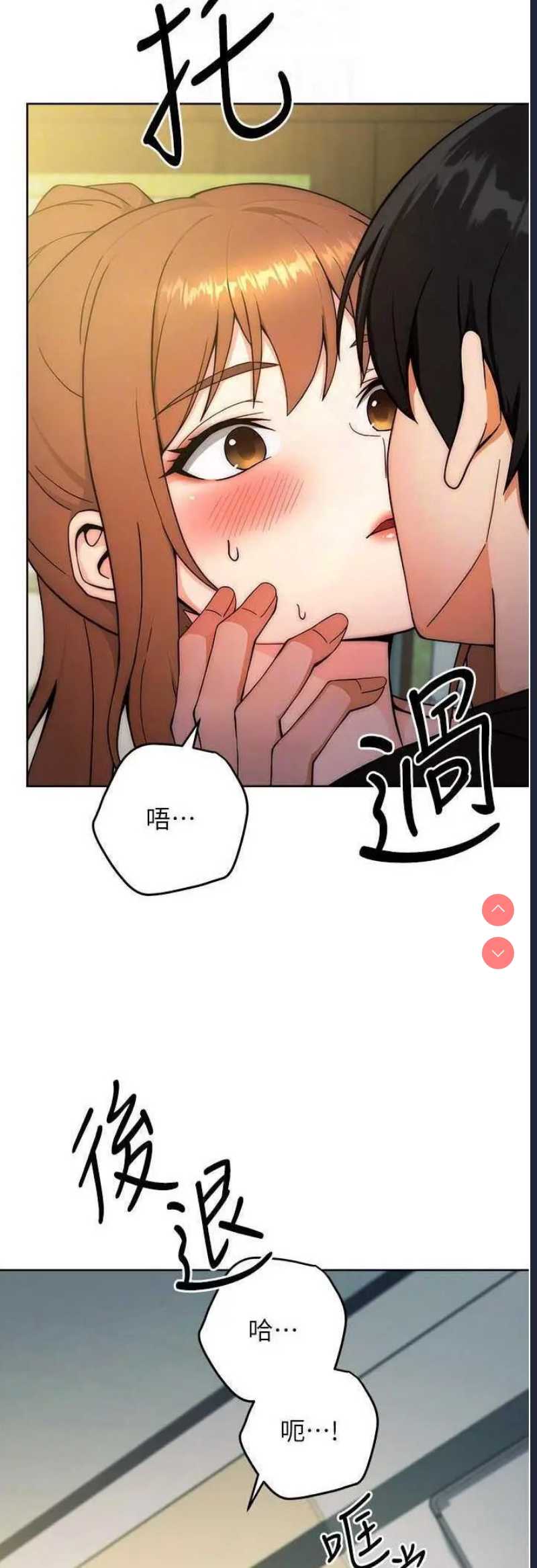 练爱选择题