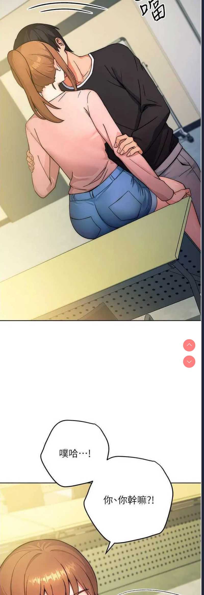 练爱选择题