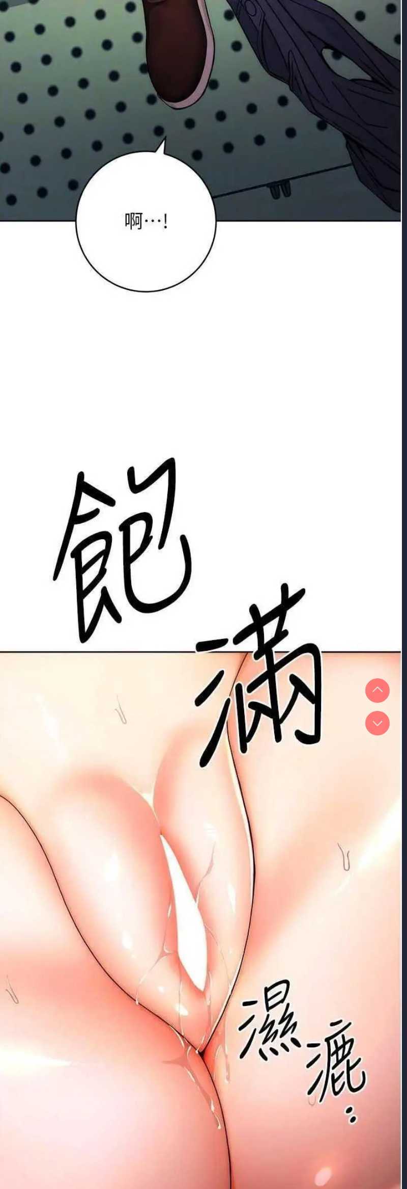 练爱选择题
