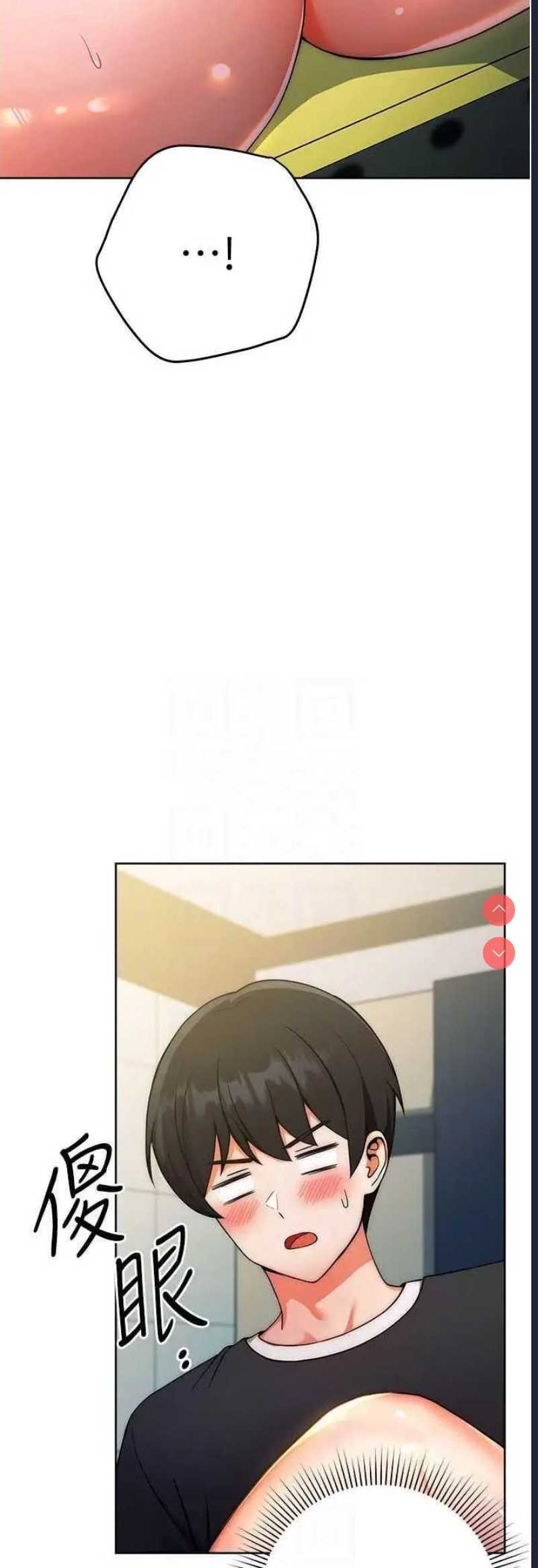 练爱选择题
