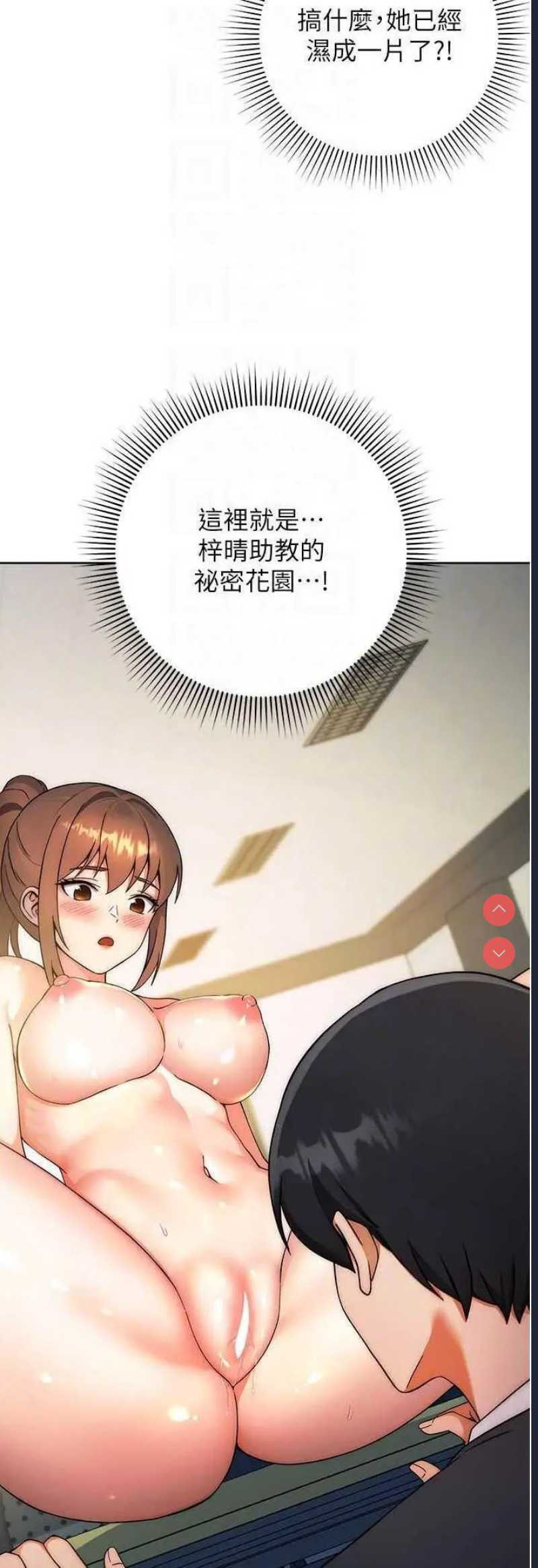 练爱选择题