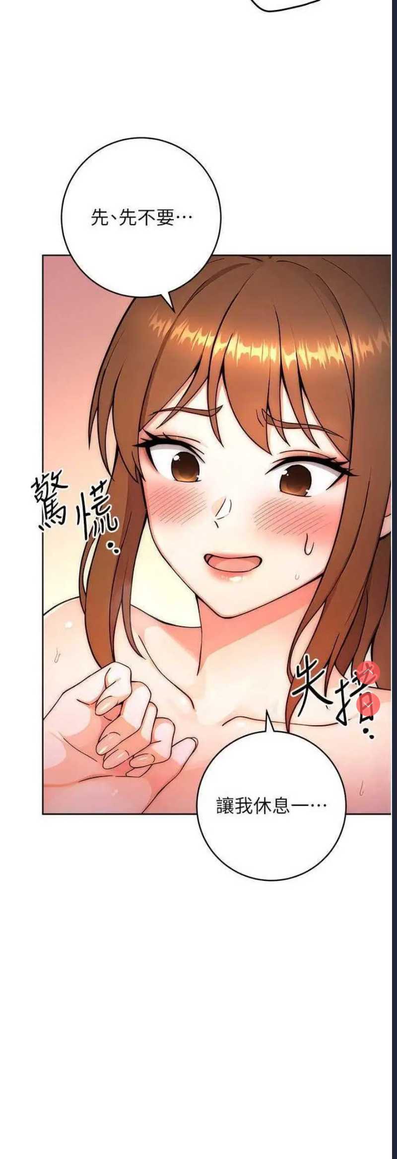 练爱选择题