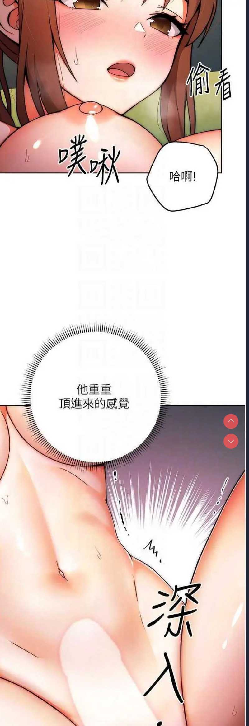 练爱选择题