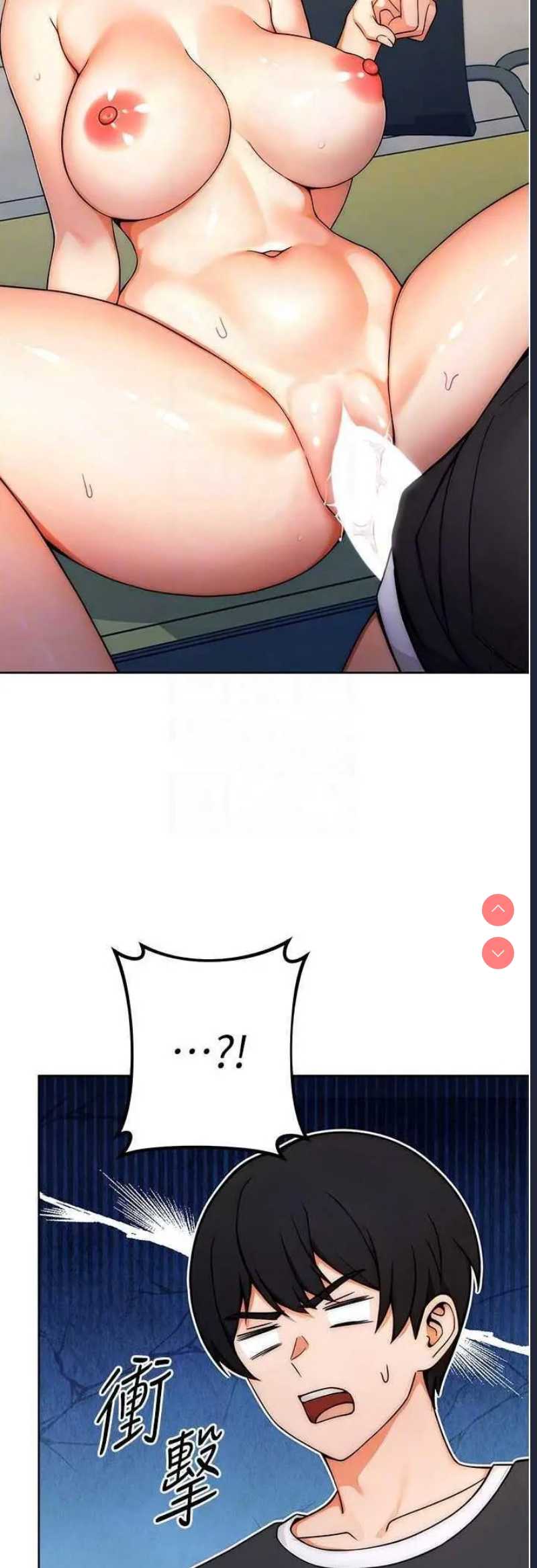 练爱选择题