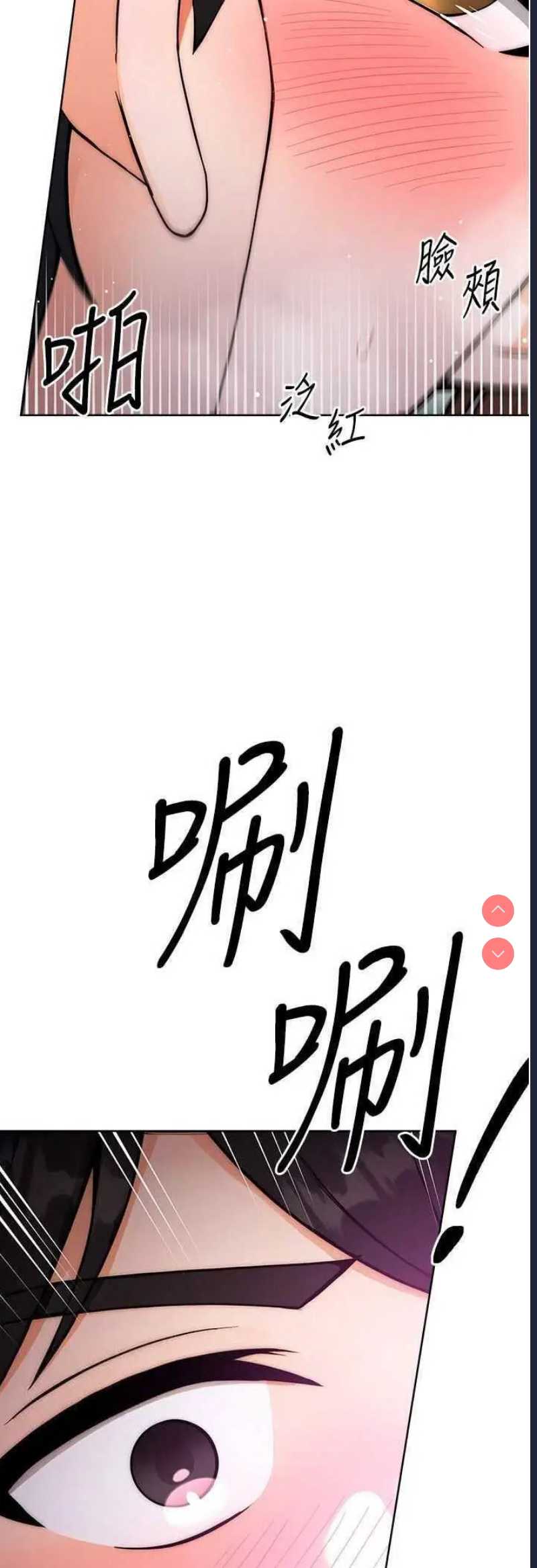 练爱选择题