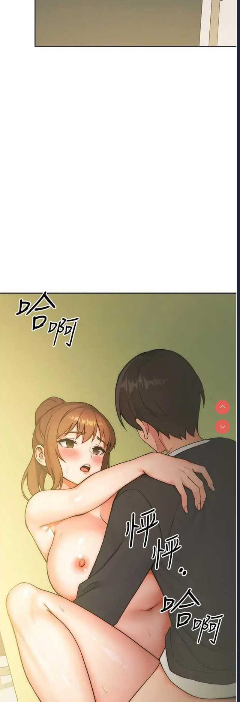 练爱选择题