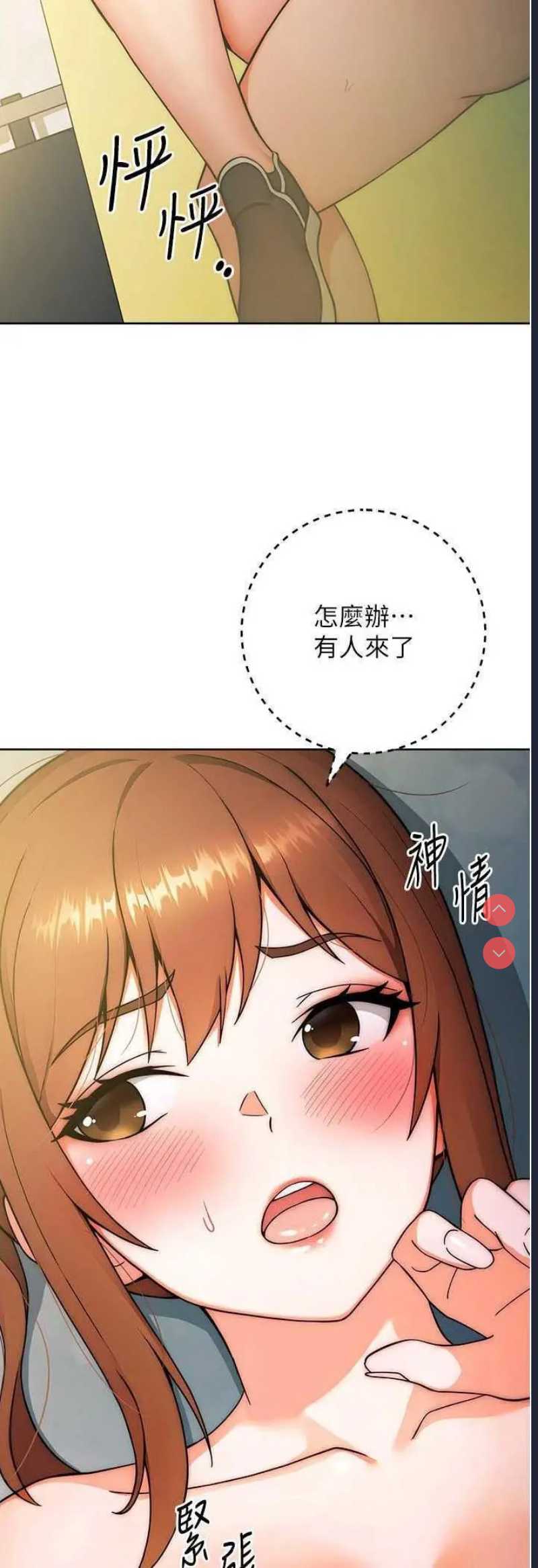 练爱选择题
