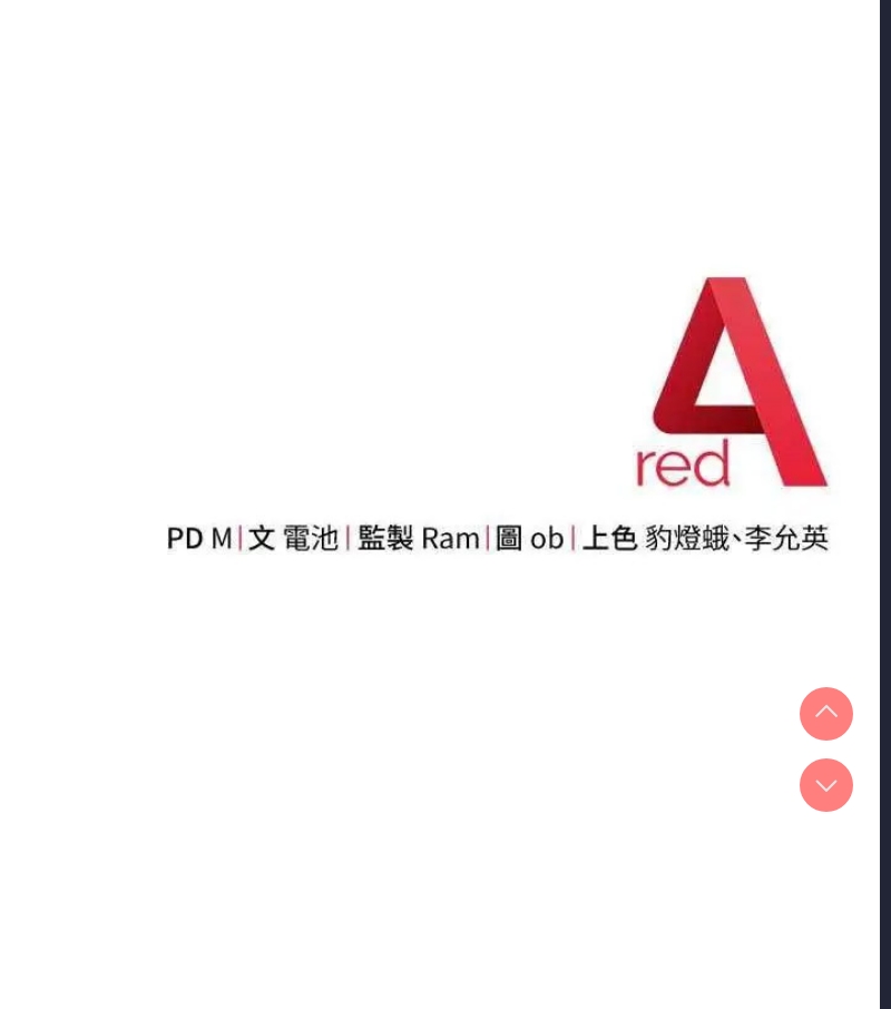 练爱选择题