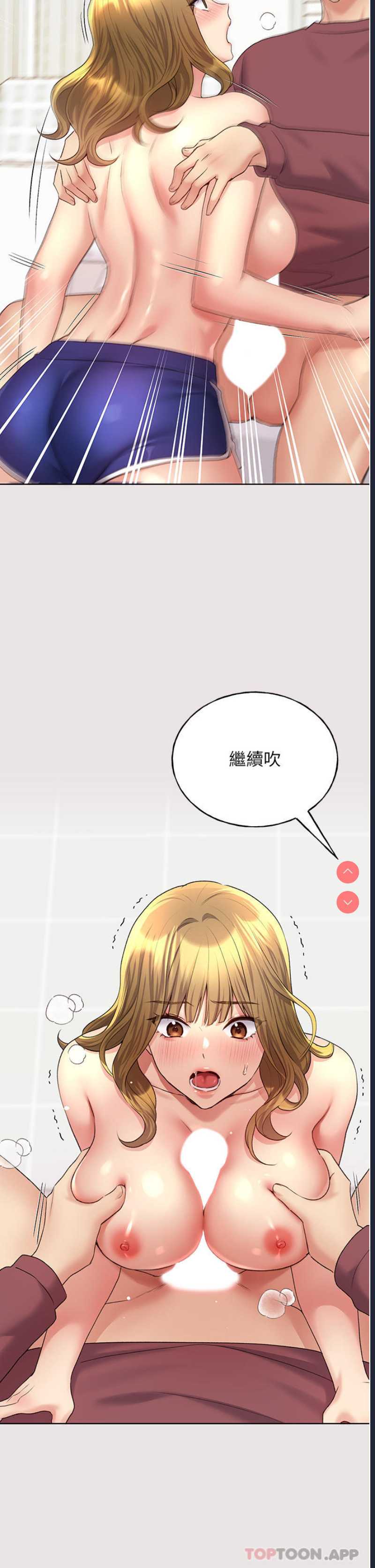 野蛮插画家
