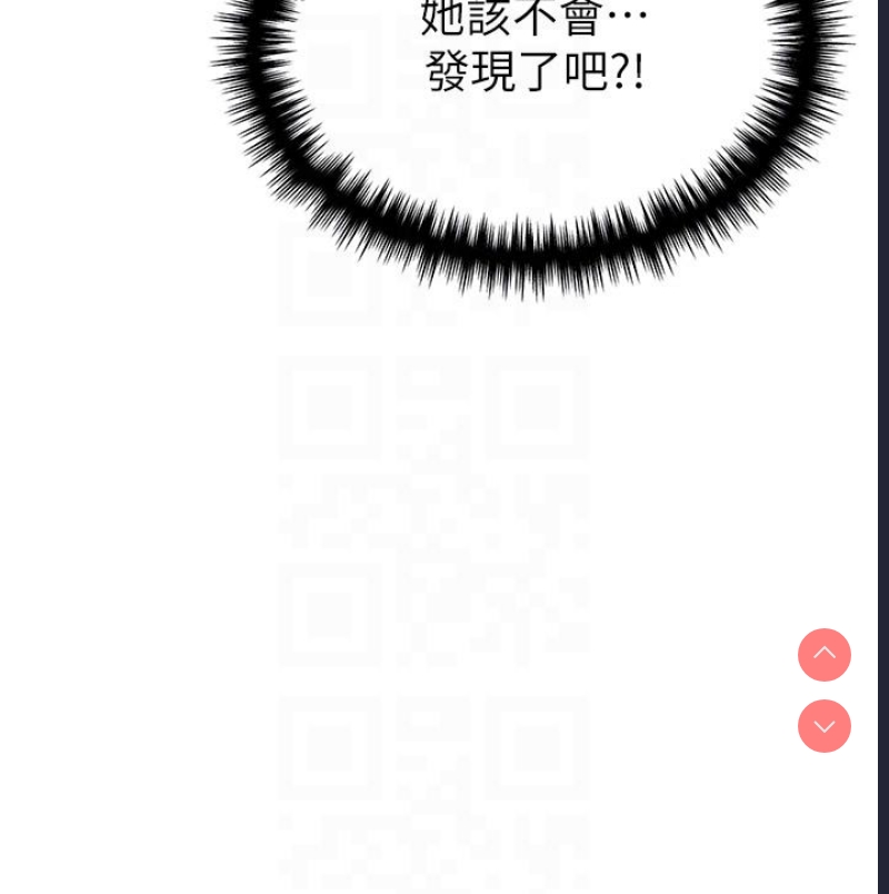 野蛮插画家