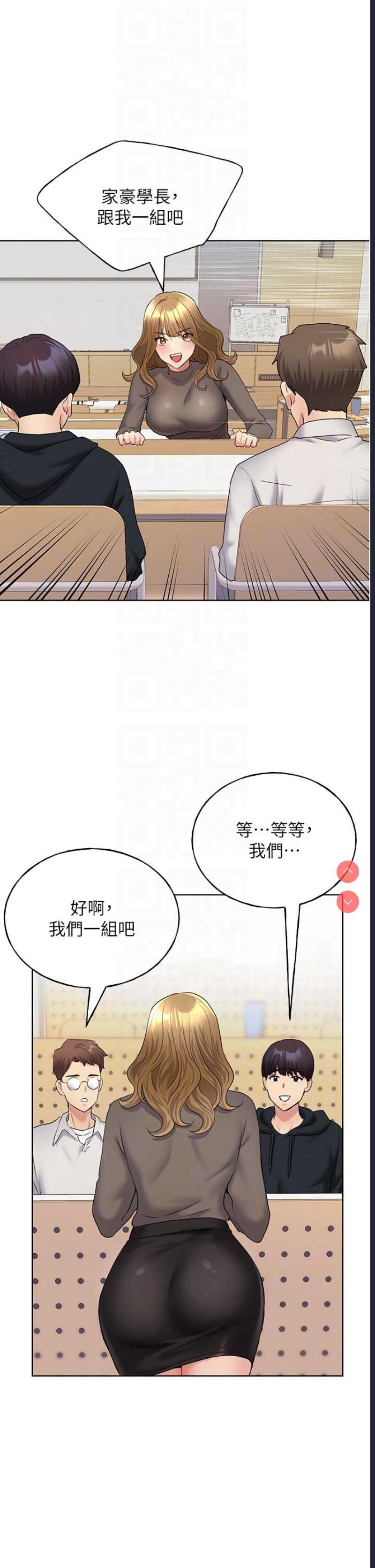 野蛮插画家