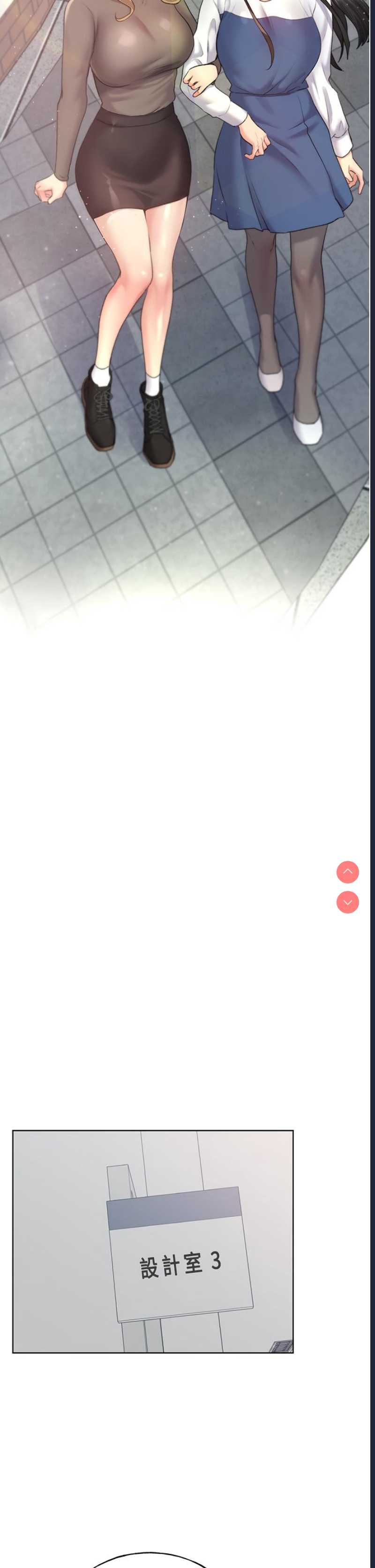 野蛮插画家