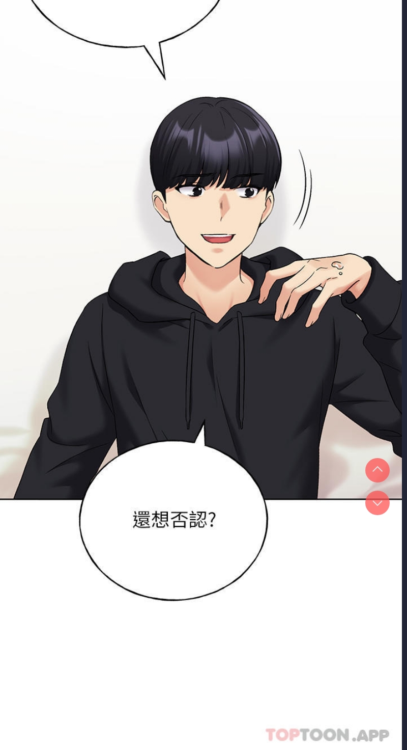 野蛮插画家