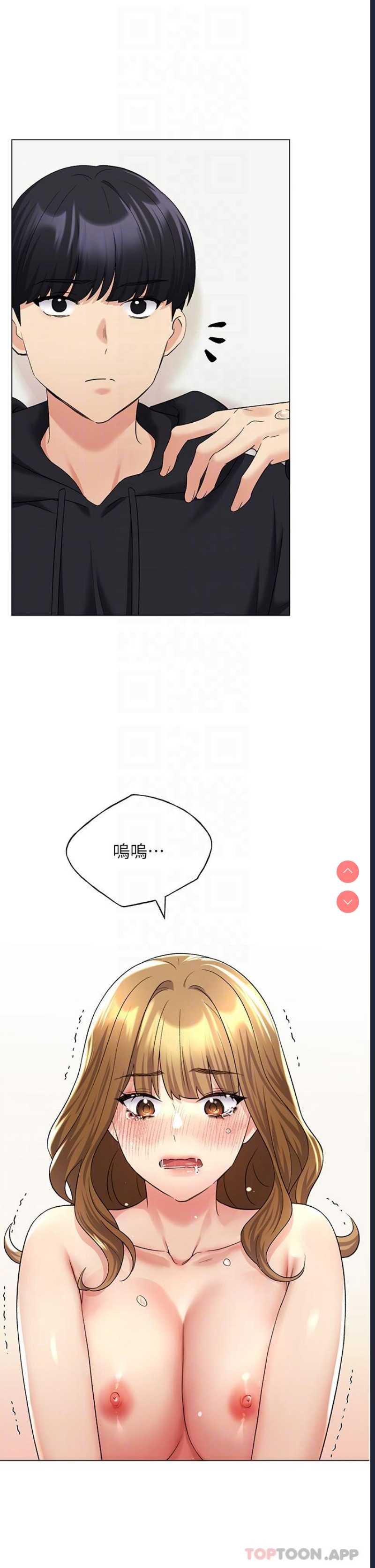 野蛮插画家