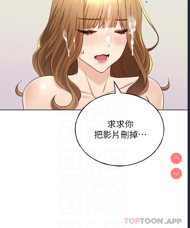 野蛮插画家