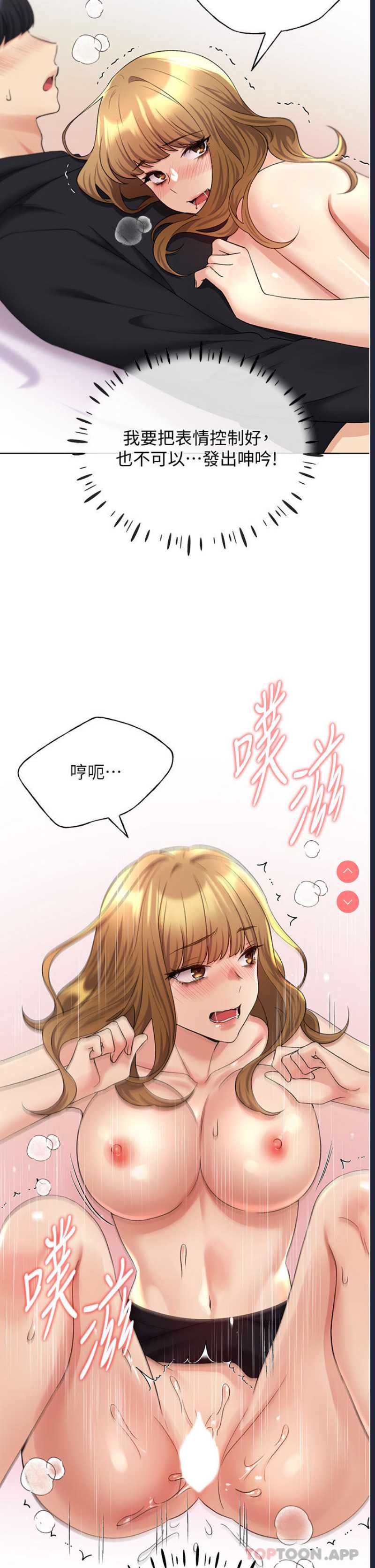 野蛮插画家