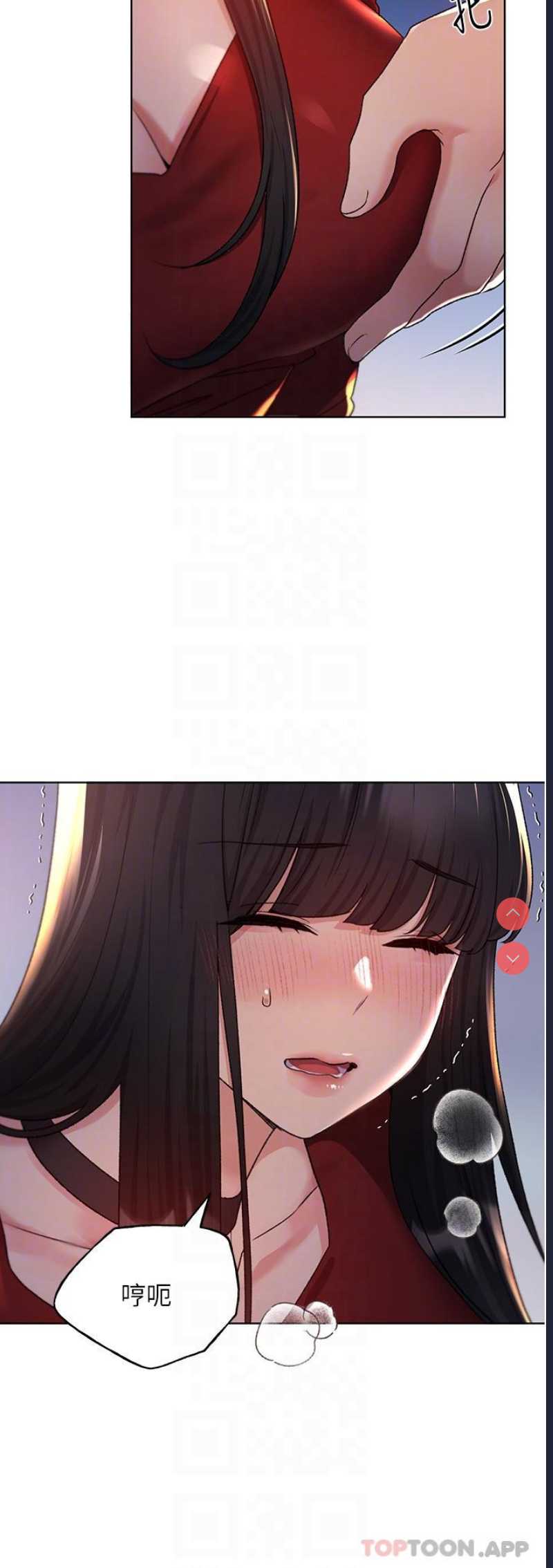野蛮插画家
