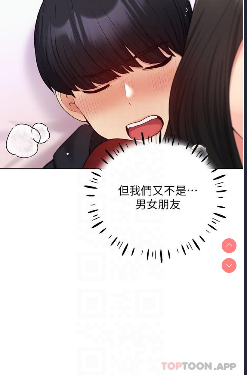 野蛮插画家