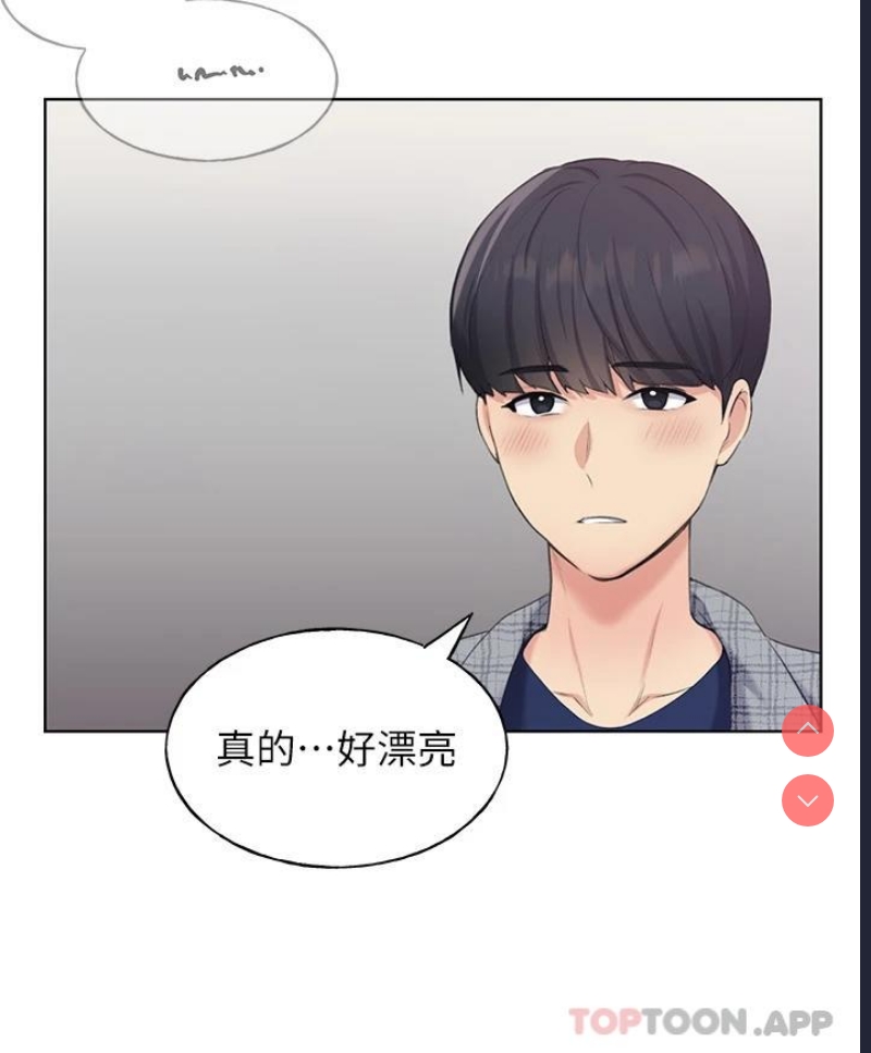 野蛮插画家