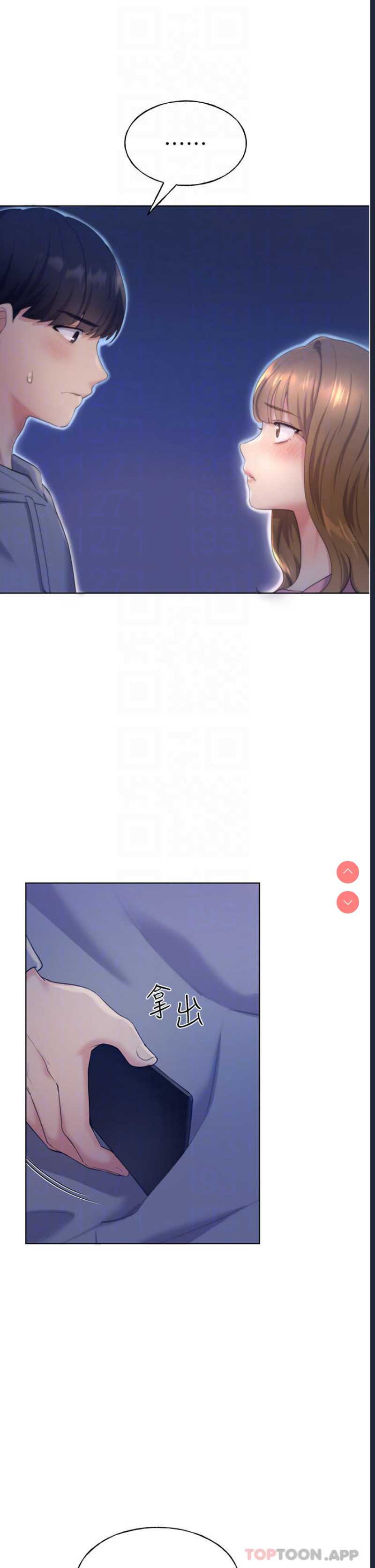 野蛮插画家