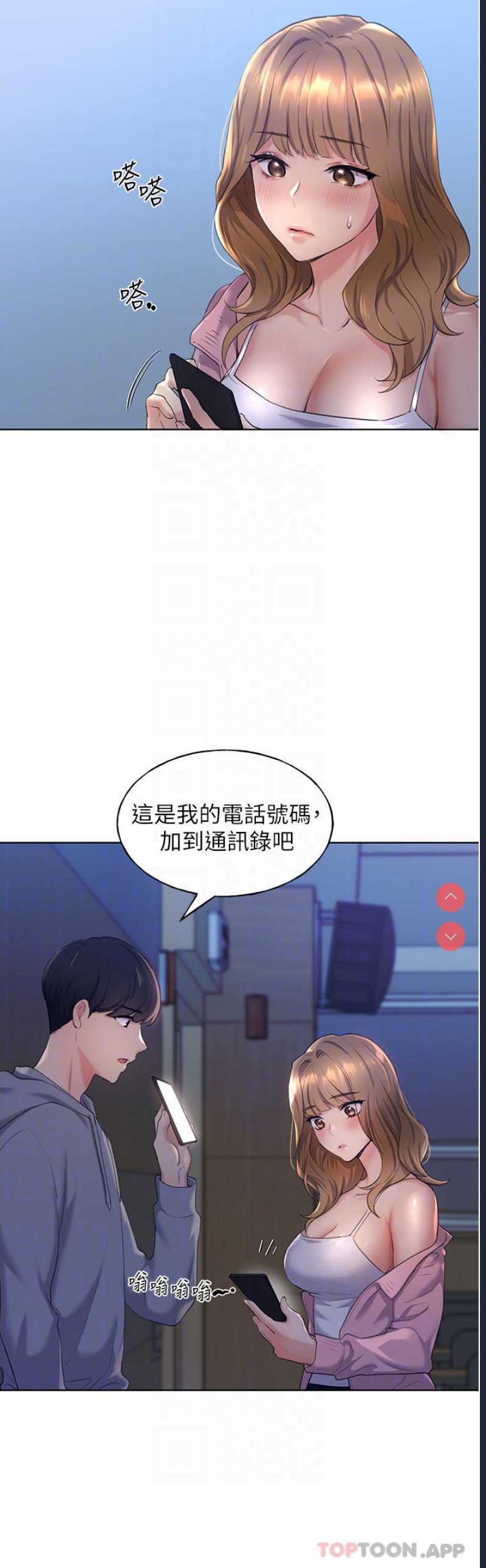 野蛮插画家