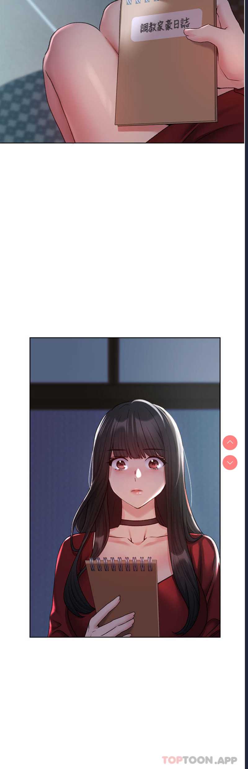 野蛮插画家