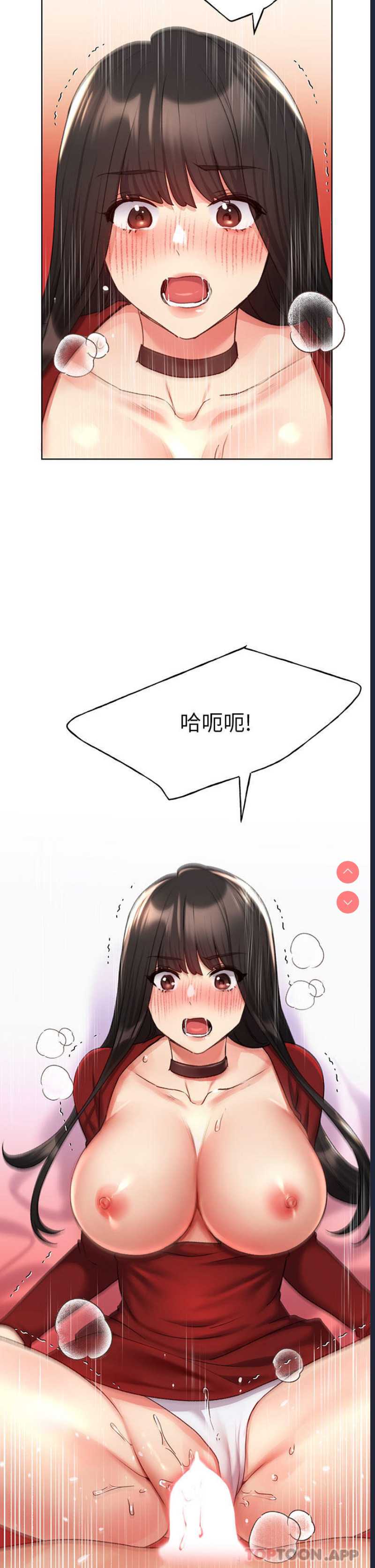 野蛮插画家