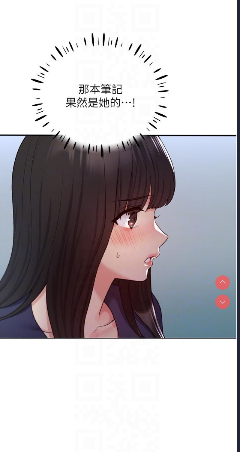野蛮插画家