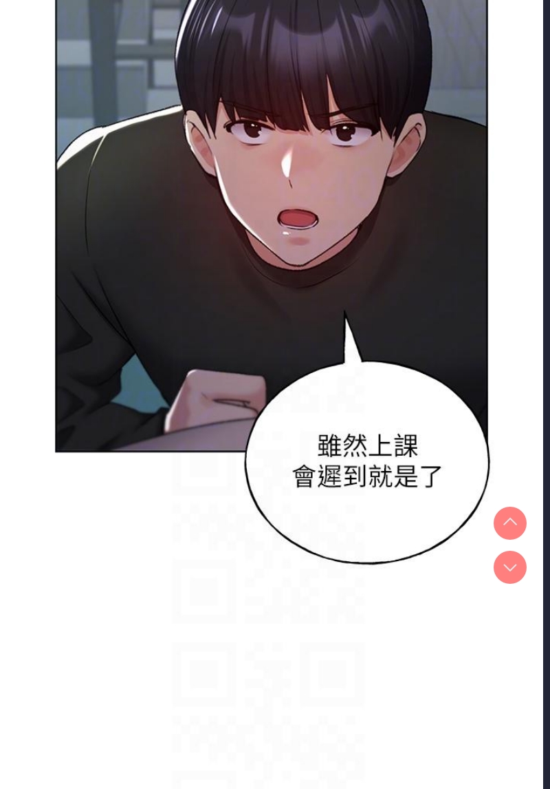野蛮插画家