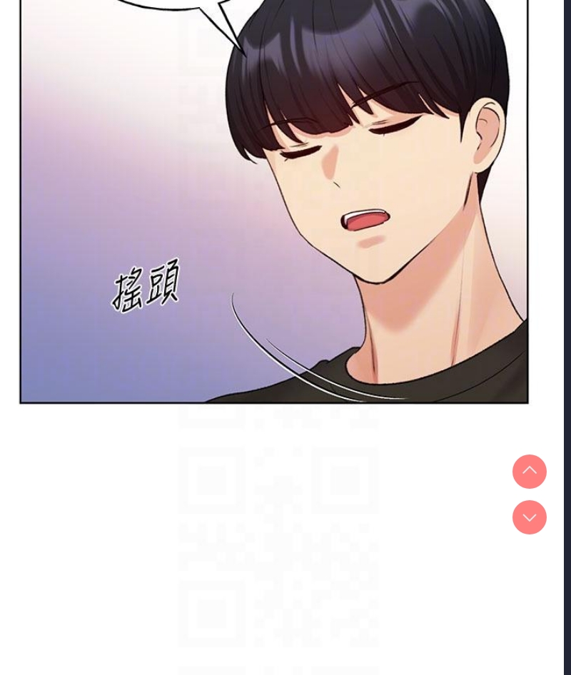 野蛮插画家