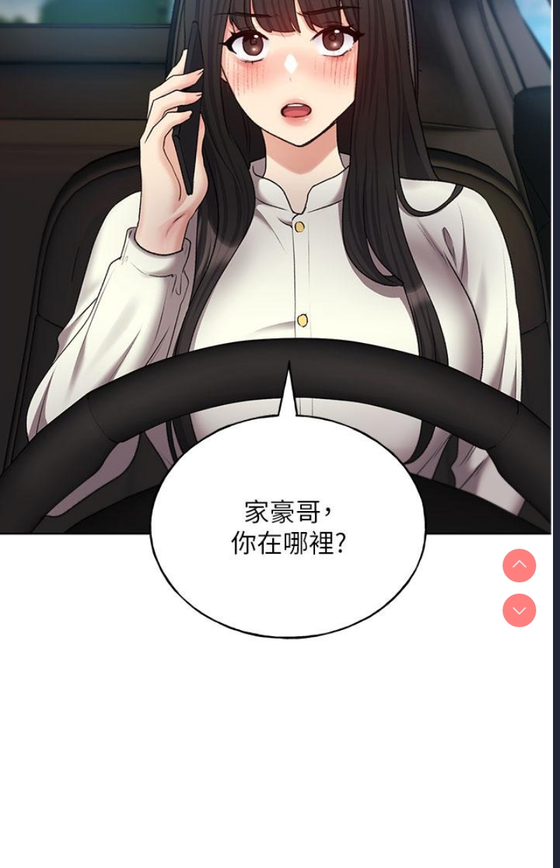 野蛮插画家