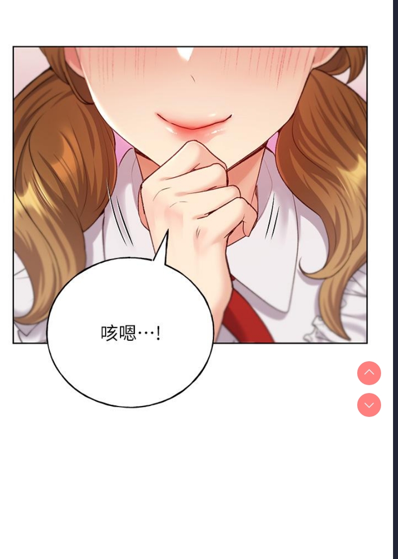 野蛮插画家