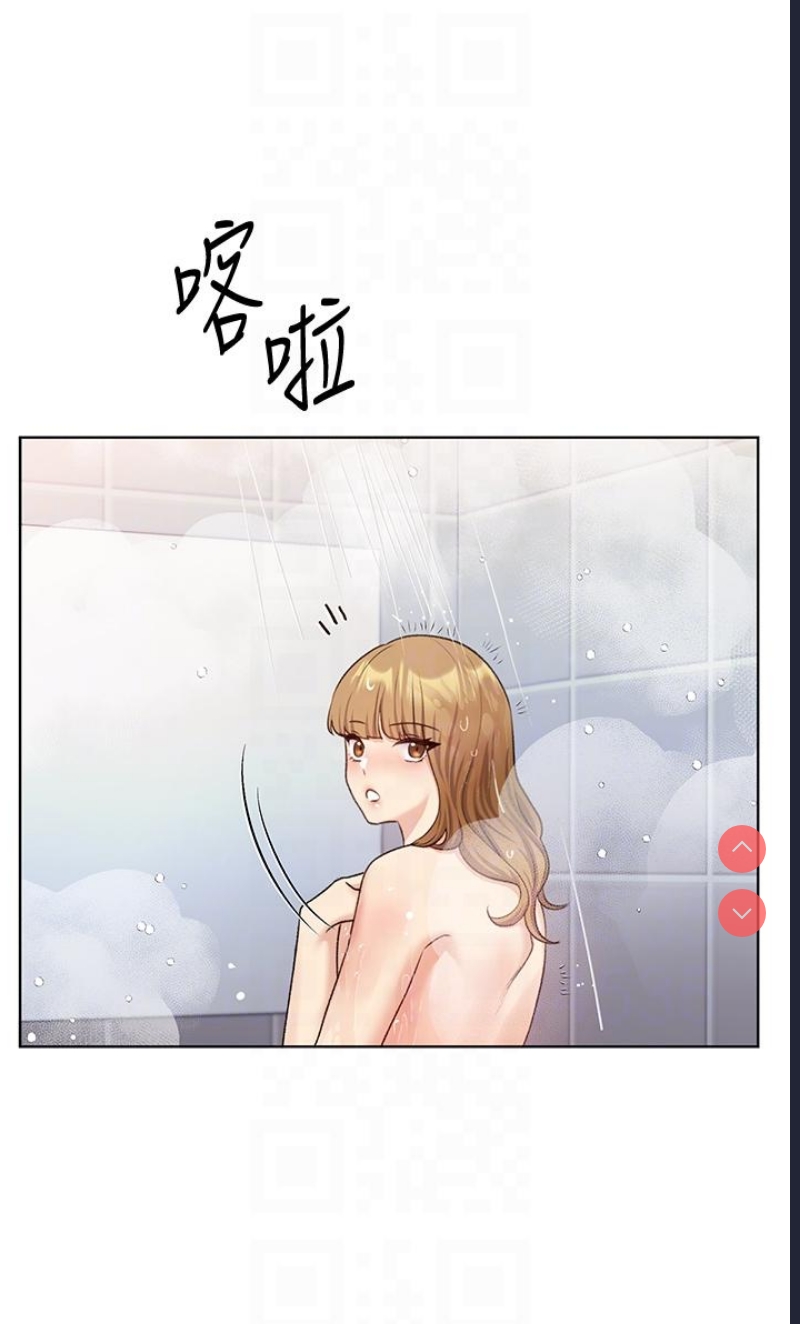 野蛮插画家
