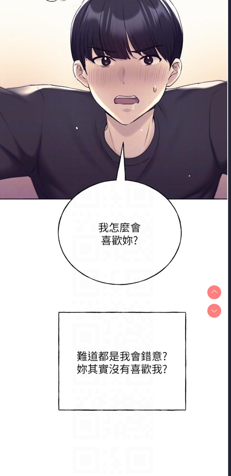 野蛮插画家