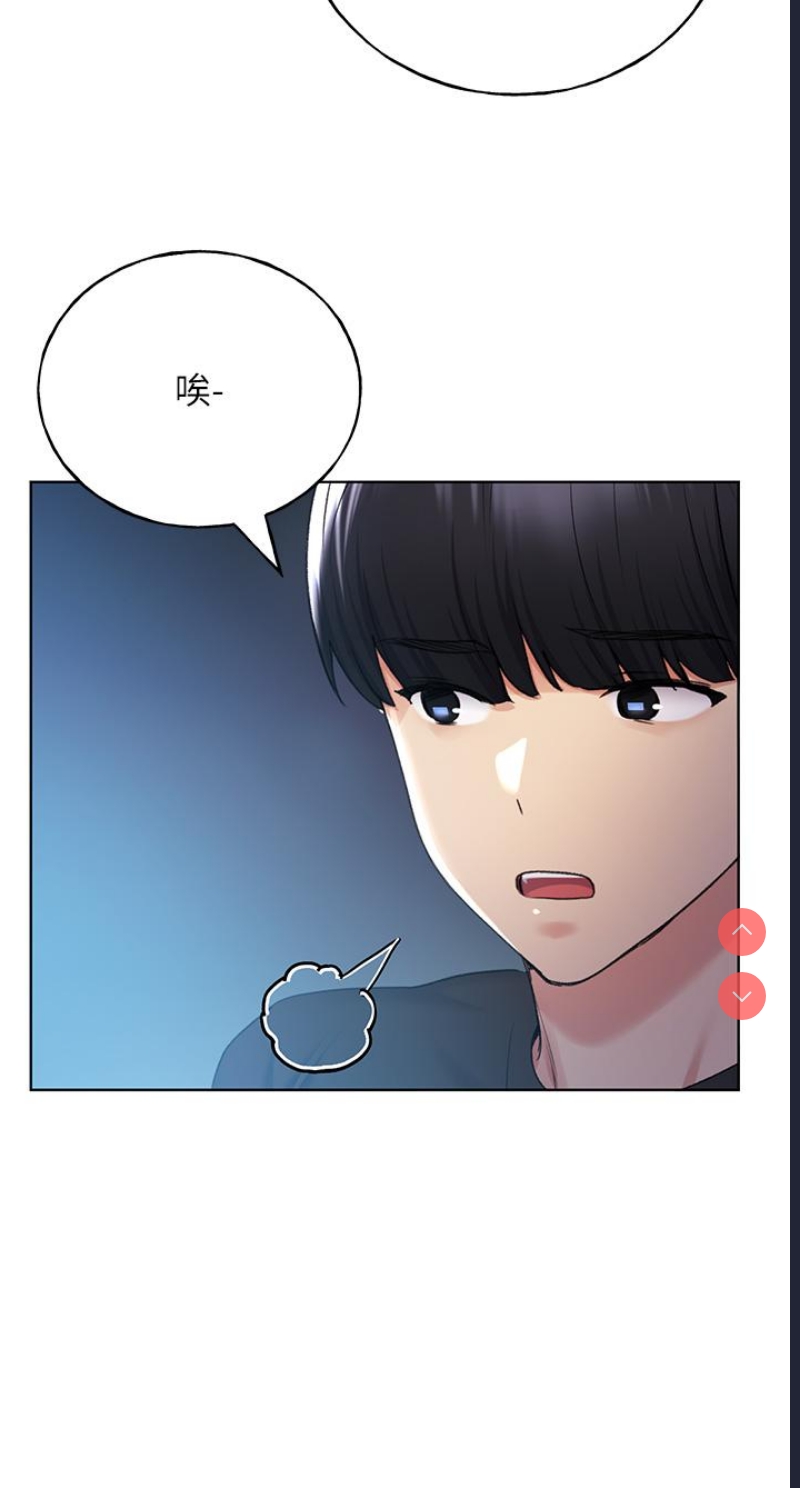 野蛮插画家