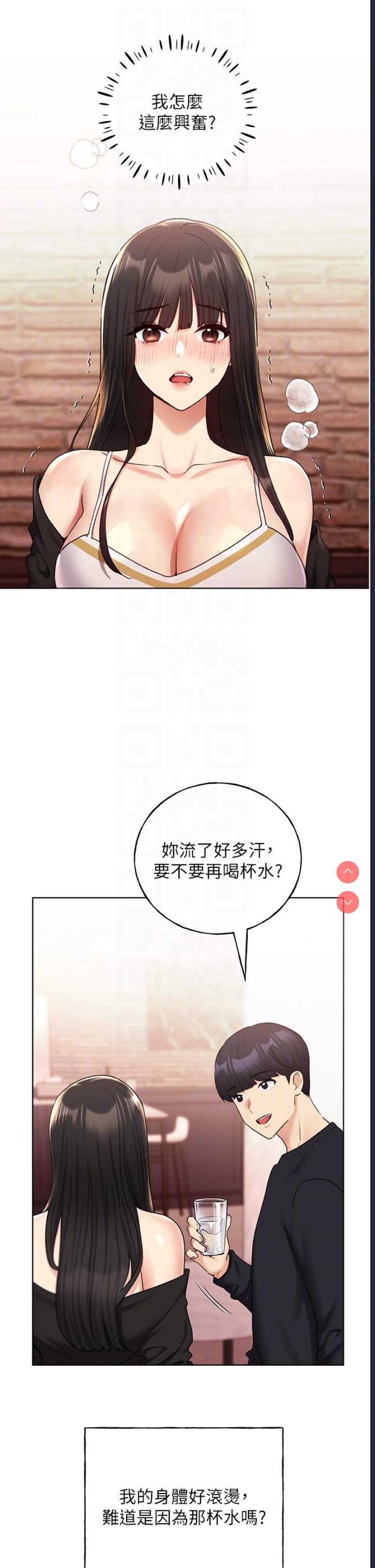野蛮插画家