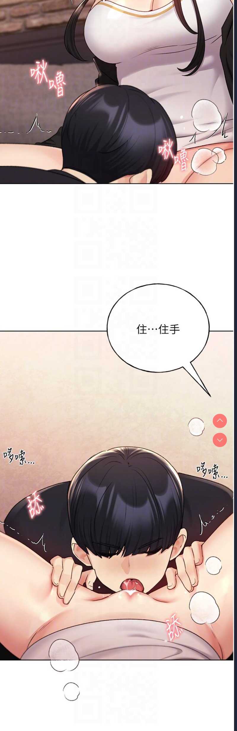 野蛮插画家
