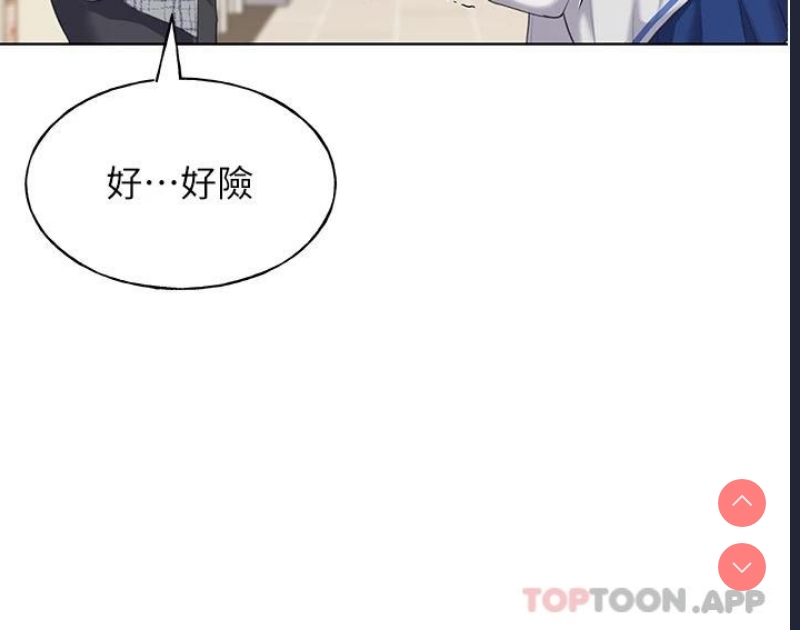 野蛮插画家