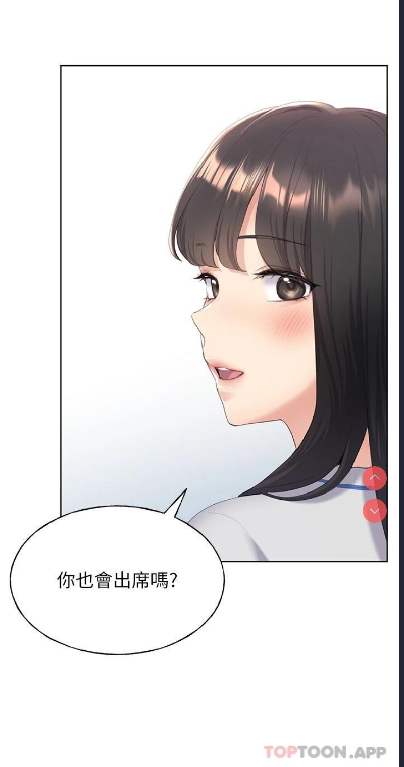 野蛮插画家
