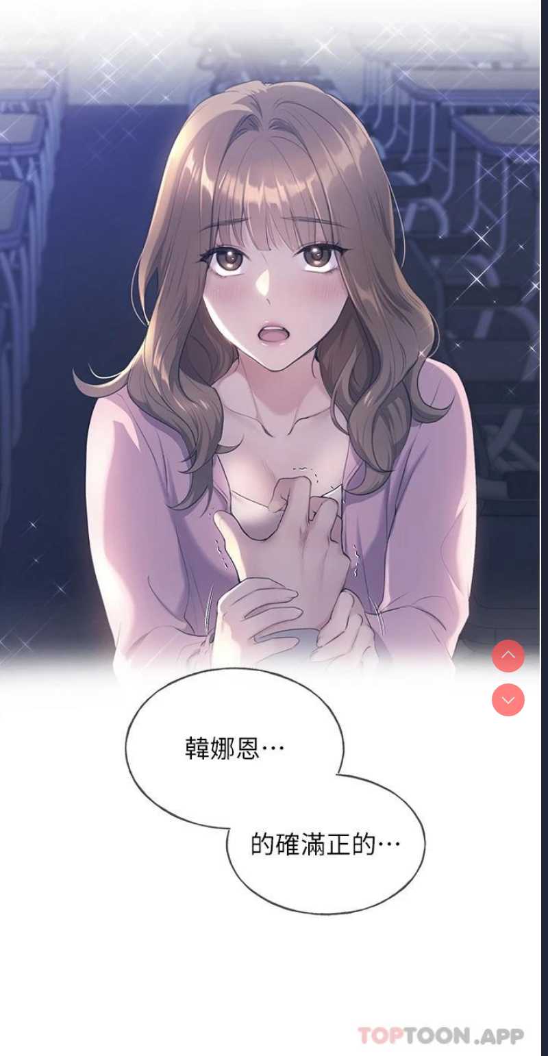 野蛮插画家