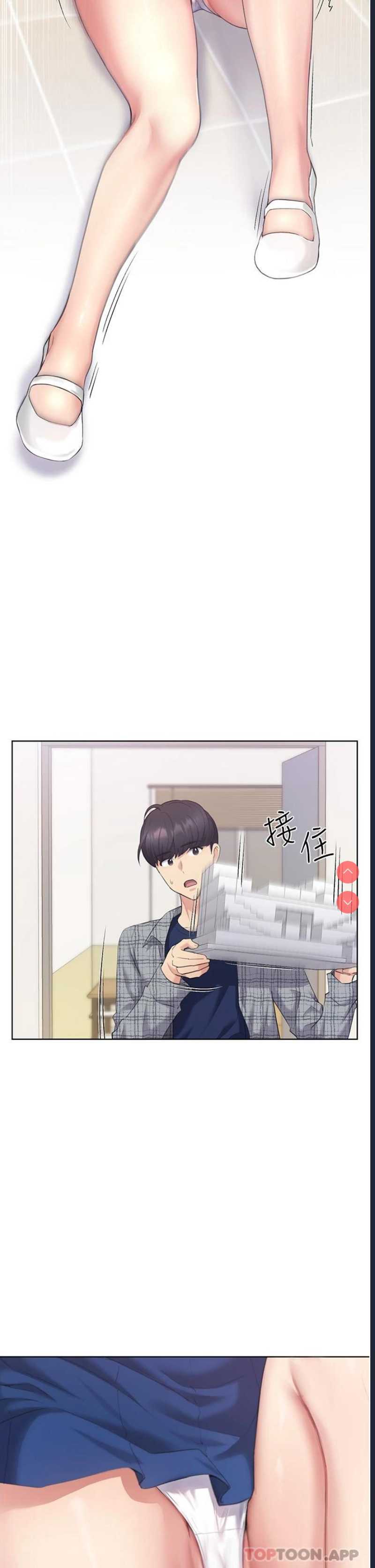 野蛮插画家